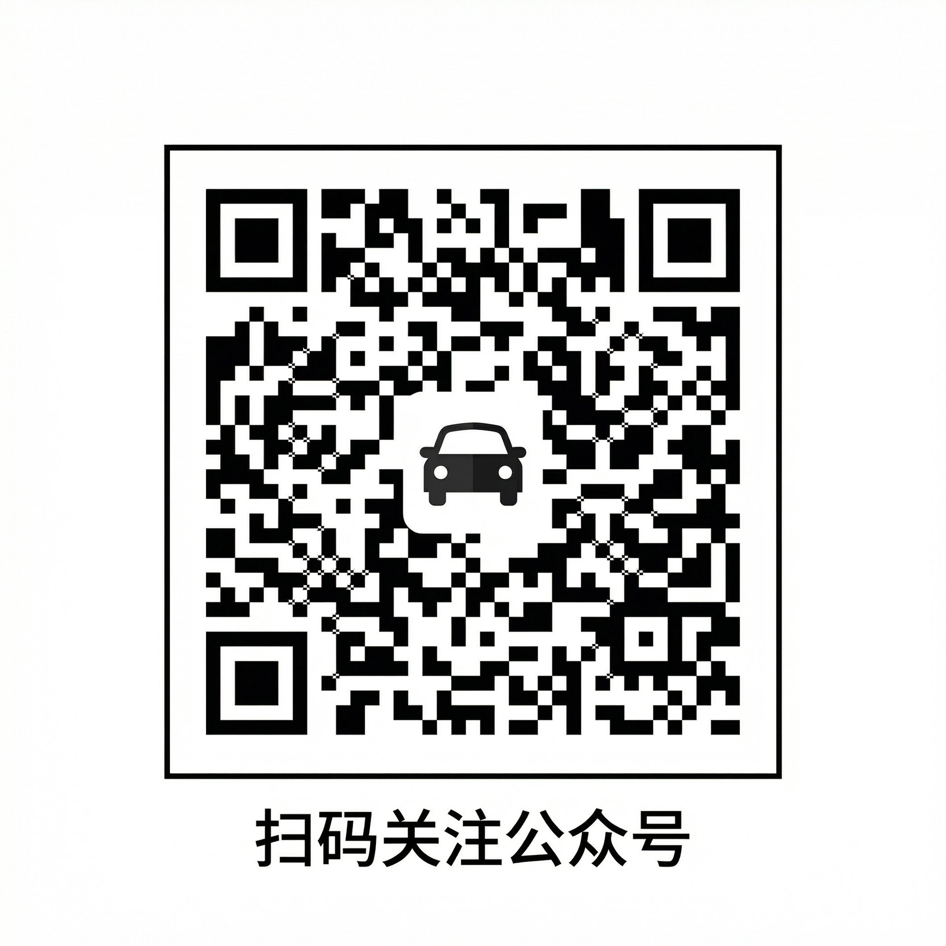 看片公众号二维码